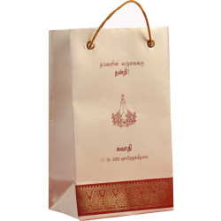 Commercial Paper Bags - Jimit Card